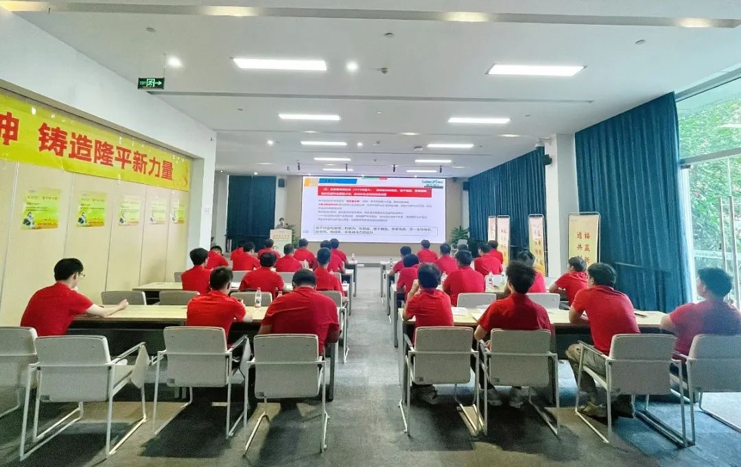 傳承隆平精神 鑄造隆平新力量——隆平種業(yè)開(kāi)展2025年度新員工培訓(xùn)